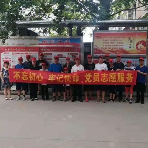公司横幅标语大全图片的长尾关键词有哪些