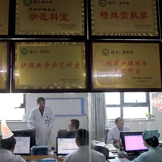 河南女艾滋友的相关长尾关键词有哪些