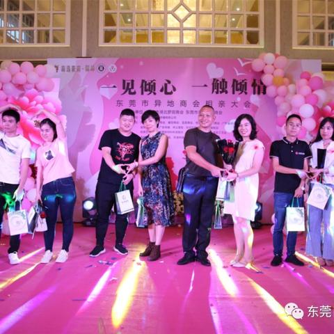 东莞市三好广告公司怎么样