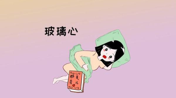 孕期心情不好怎么回事