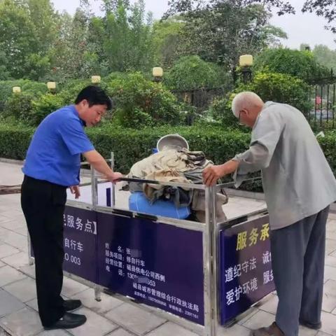 河北省邯郸市磁县低保的长尾关键词有哪些