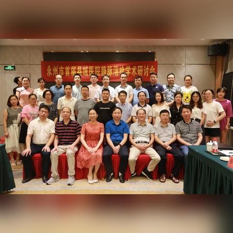 哈尔滨脑梗康复医院哪个好？