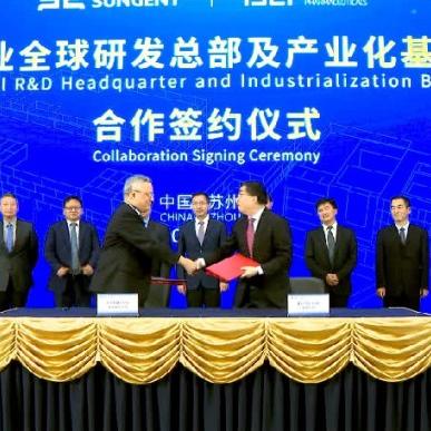 [苏州医药机构]长尾关键词有什么