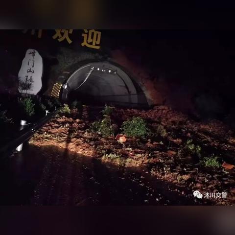 成都市地铁每晚几时停运的长尾关键词有哪些