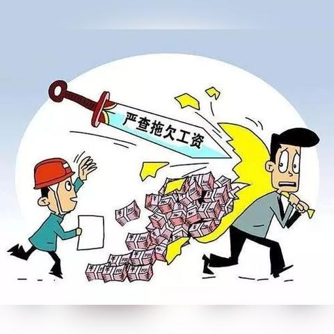 临沂市智慧监管平台的长尾关键词有哪些
