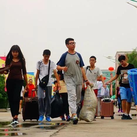 石家庄市哪个大学最好