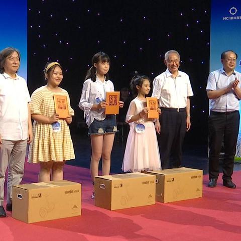 济南市第36中学怎么样