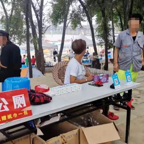 哈尔滨婚庆大帐篷相关长尾关键词有哪些