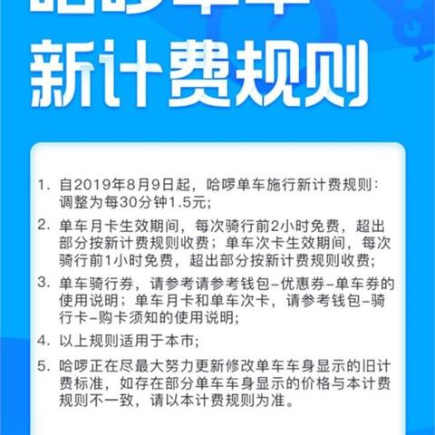 30年前的广州市是什么样