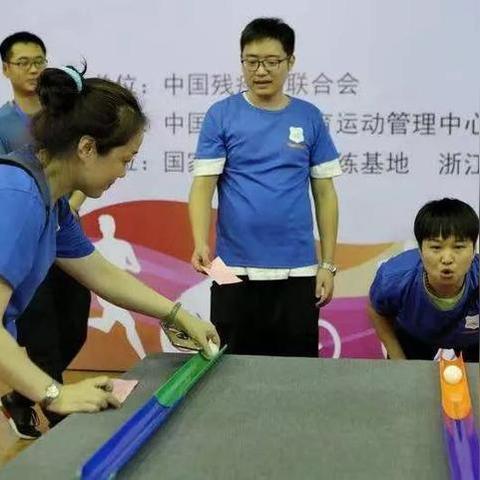 杭州残疾人补贴是真的吗？