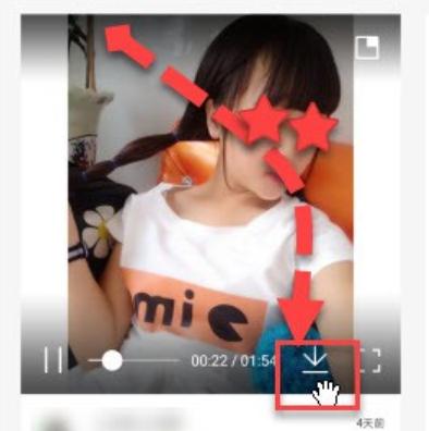 抖音怎么打開我喜歡的作品給別人看_抖音火山版怎么看別人的喜歡作品 運營百科