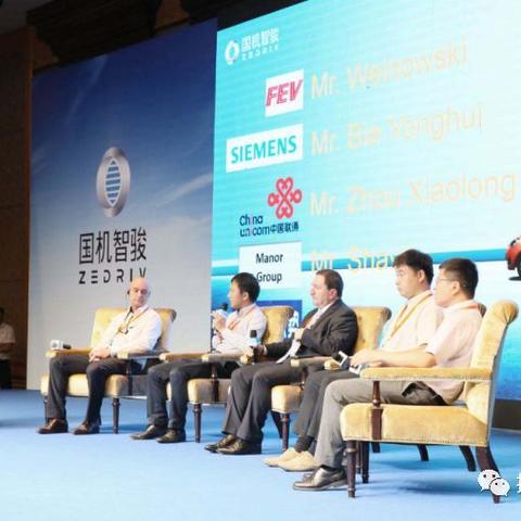 赣州市国企在哪里