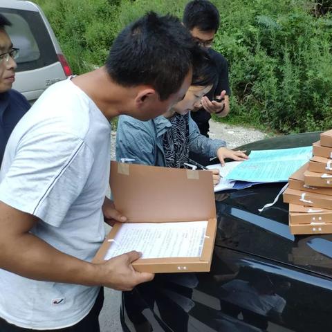 西安市有个什么山路的街道