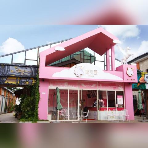 南宁网站制作雪糕的相关长尾关键词有哪些