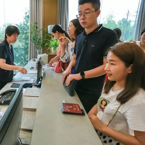 济南市领证补贴申请的条件有哪些