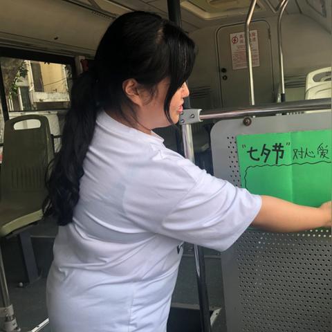 苹果手机如何使用郑州公交卡？