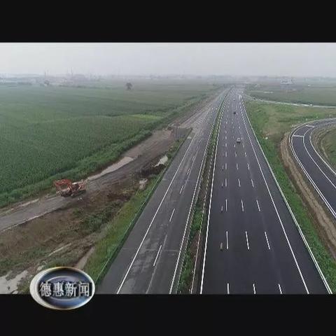 扶余到哈尔滨周边游相关长尾关键词有哪些