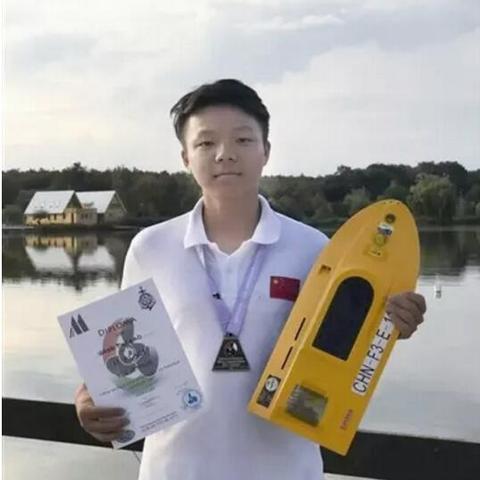 温州市航海通讯厂的长尾关键词有什么