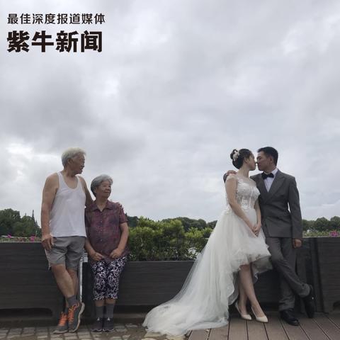 南通胖子结婚照长尾关键词有什么
