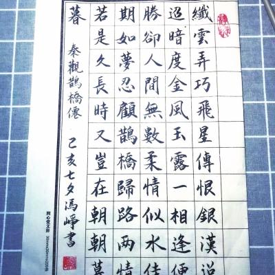 河南洛阳老公怎么样