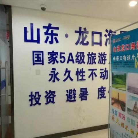沈阳铁西供暖不热怎么投诉？