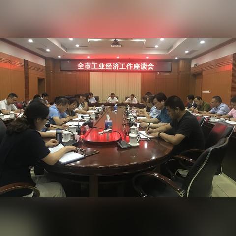 深圳市万洋科技怎么样