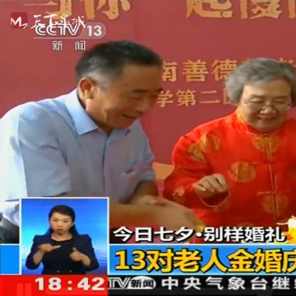 济南公立养老院都有哪些，规模和待遇咋样？