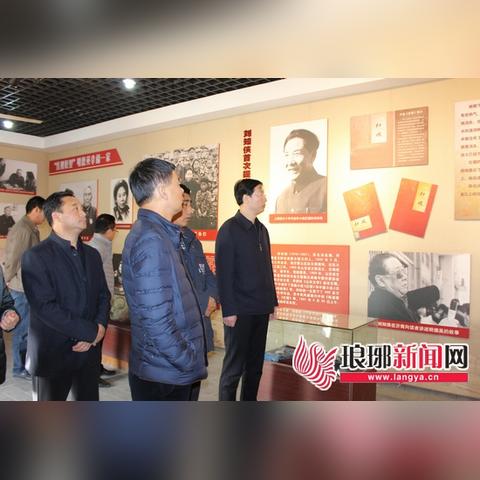 临沂市国企挂职的长尾关键词有什么