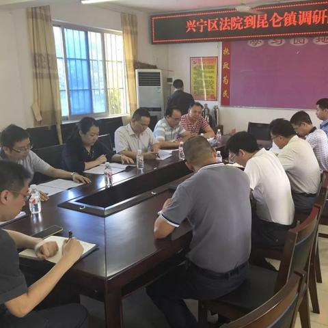 桂林到贵港高铁相关长尾关键词有哪些