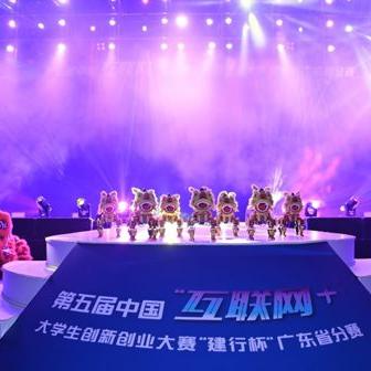 佛山市社保缴费清单怎么打印