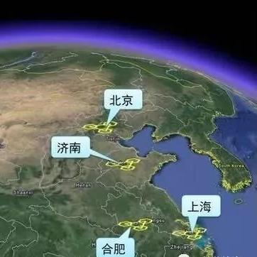 济南超导相关长尾关键词有哪些