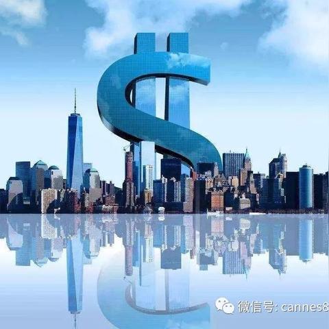 中国财政货币政策组合现全新提法，传递何种信号？