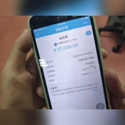 西安市干什么挣钱