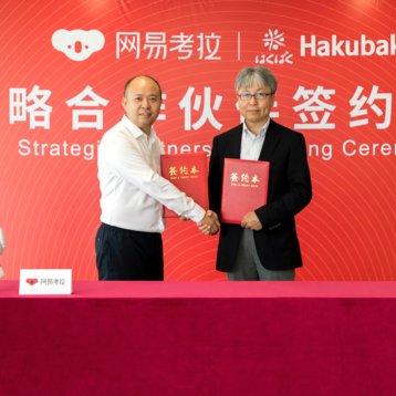 跨境电商哪个平台可靠点