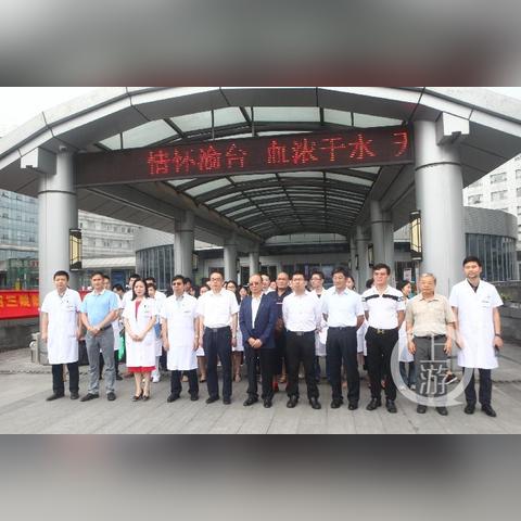 重庆大学城献血视频的长尾关键词有哪些