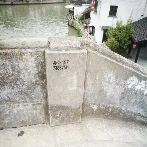 无锡市广告标识工厂在哪里