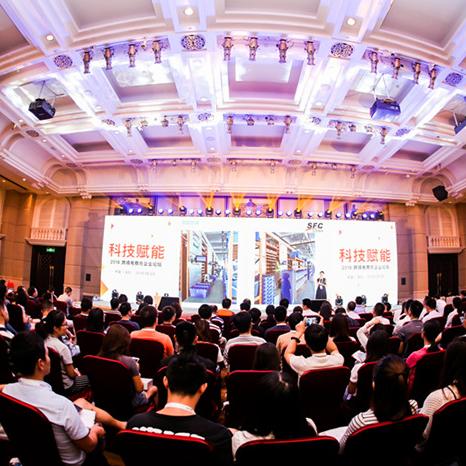 神仙公司深圳跨境电商运营的相关长尾关键词有什么