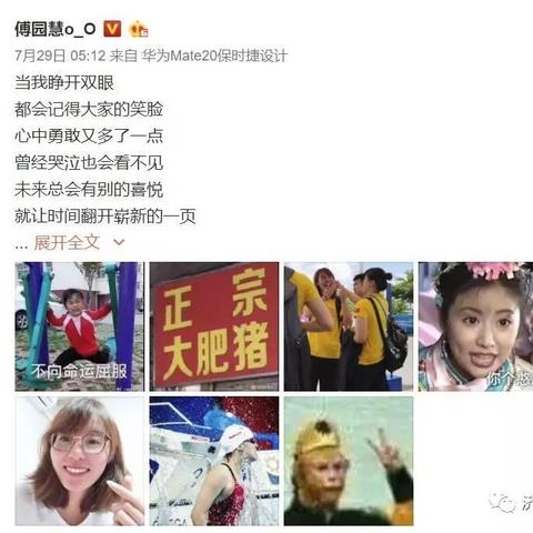 济南市区野泳池有哪些地方