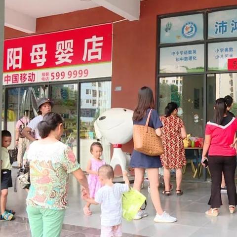 南宁市中考辅导班哪个好