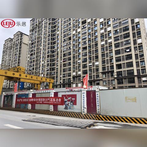 长沙市劳动路小学怎么样