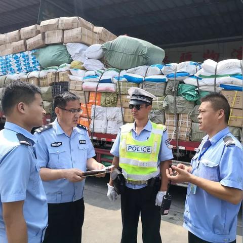 2025.11.21临沂今日汽车尾号限行是几