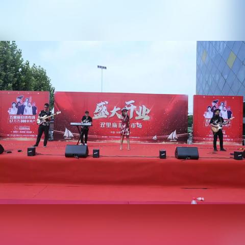 来合肥的乐队相关长尾关键词有哪些