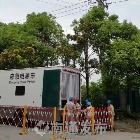 南通逐小时天气的长尾关键词有哪些