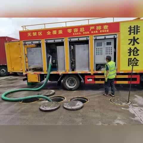 温州市沙城工业园怎么走