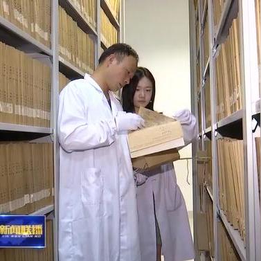 济南档案馆对外开放吗？