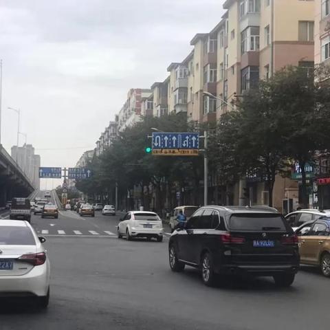 【哈尔滨今日油价】2025年6月22日哈尔滨油价是多少