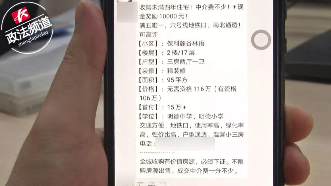麓谷有什么美食（长沙营商环境提升有何意义）