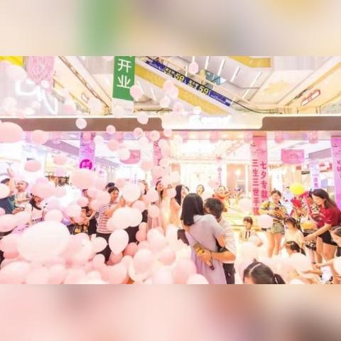 哈尔滨中央大街求婚相关长尾关键词有哪些
