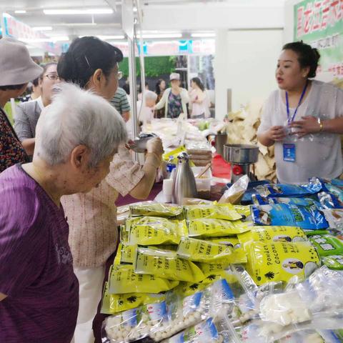 大连哪有卖无花果的的长尾关键词有什么