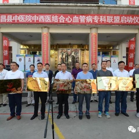 白明兰州的相关长尾关键词有哪些